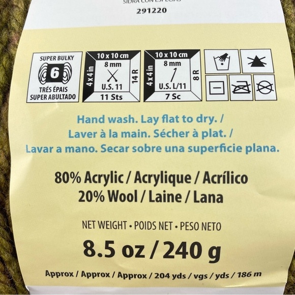 Caron Tea Cakes Yarn Super Bulky Spice Cider Acrylic Wool Blend - Picture 5 of 5